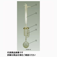 柴田科学 SPC抽出器 大型ソックスレー抽出装置ガラス部 032080-202 1個 61-4420-11（直送品）