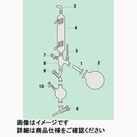 柴田科学　中型　ロータリーエバポレーター用