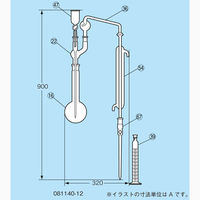 柴田科学 シアンイオン蒸留装置 ガラス部 081140-12 1個 61-4434-16（直送品）