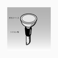柴田科学 シリコン栓 φ47mm用 3個入 061680-4751A 1箱(3個) 61-4430-32（直送品）