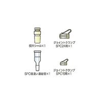 柴田科学 撹拌シールセット MSCー10型用 054310-2673 1個 61-4428-96（直送品）