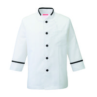 KAZEN（カゼン） コックシャツ ホワイト×ブラック S 646-15 1着（直送品）