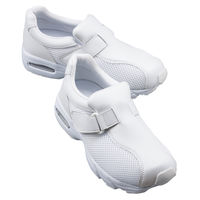 【ナースシューズ/靴】フォーク シェスタースポーツ 533 ホワイト 30 1足（直送品）
