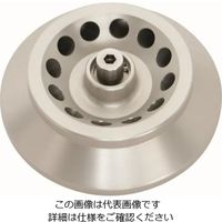 アズワン 卓上遠心分離機用ローター 1.5・2.2ml×12本 121522 1台 1-490-11（直送品）