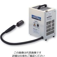 アズワン パソリナコンパクトハンディークーラー 102TCN 1個 1-970-23（直送品）