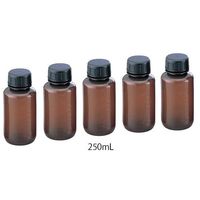 アズワン グッドボーイ 250ml SCC 褐色 (純水洗浄処理済み)1袋(5本入) 1-983-02 1袋(5本)（直送品）