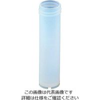 アズワン PFAバイアル 50mL 1個 1-979-03（直送品）