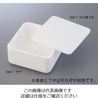 アズワン アルミナ焼成用容器 フタ