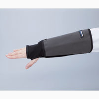 アズワン アームガード L 1-1788-13 1枚（直送品）