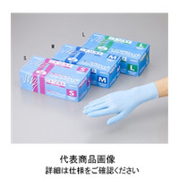 使用不可ショーワグローブ ニトリスト・タッチ パウダーフリー M 1箱（100枚） 1-2225-12（直送品）