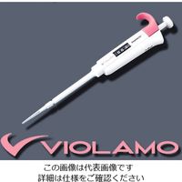 アズワン ビオラモピペット 20~200uL 4640380 1本 1-1903-23（直送品）