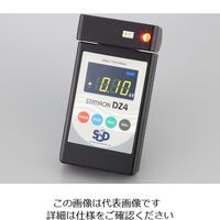 シシド静電気 静電気測定器 スタチロンDZ4 1台 1-1827-21（直送品）