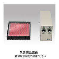 三菱電機 クールインキュベーター SLC-25A 31550265（直送品