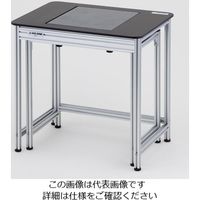 アズワン 防振架台 AVT 1台 1-2026-01（直送品）