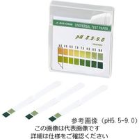 アズワン pH試験紙 スティック pH0-14 1箱(100枚) 1-1267-01（直送品）
