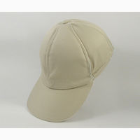 アズワン 頭部保護帽 ベージュ 1-2451-02 1個（直送品）