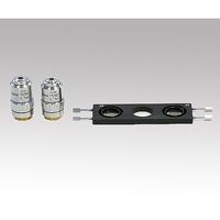 八洲光学工業 倒立位相差顕微鏡 高倍率位相差セット YAK-7-2 1式 1-2537-11（直送品）