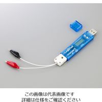 アズワン 電圧/電流ロガー