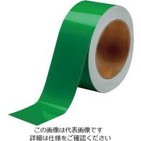 アズワン 耐久ラインテープ プラコア 緑 1巻 1-2604-04（直送品）