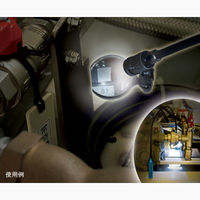 シンワ測定 ライト付フレキシブルマグネット Hー6 73516 1本(1個) 1-2497-02（直送品）