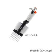 あすと ページ INTEGRA Biosciences 吸引ハンドオペレーター用1chニードル