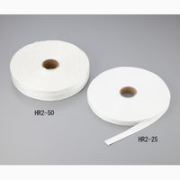 アズワン シリカテープ HR2ー50 50mm×50m×2mm 1巻 1-2771-02（直送品）