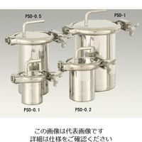 日東金属工業 へルール式(316L)ストレートボトル 0.5L PSO-0.5 1個 1-2775-03（直送品）