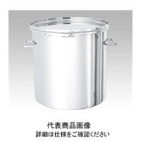 MONOVATE 洗浄しやすいサニタリー容器 20L SMA-CTL-30 1個 1-2774-01（直送品）