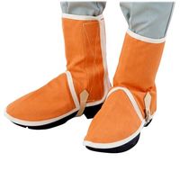 吉野 耐熱・耐切創保護具 YS-PA カバー 1足 1-2694-02（直送品）