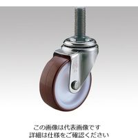 専用キャスター