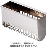 アズワン 給餌箱 落とし込み式 80×45×90mm 1個 1-3355-05（直送品）