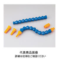 アズワン 自在組み立てホース 90°ノズル 1/8インチ(2個入) 82224 1袋(2個) 1-3279-15（直送品）