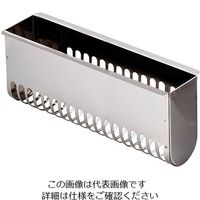 アズワン 給餌箱 落とし込み式 160×60×90mm 1個 1-3355-03（直送品）