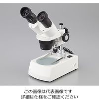 アズワン クラシック生物顕微鏡 40~1000× BM-322 1台 1-3348-01（直送