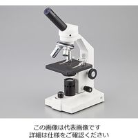 充電式生物顕微鏡