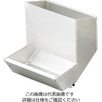 アズワン 給餌箱 アルミニウム 150×135×120mm 1個 1-3355-20（直送品）