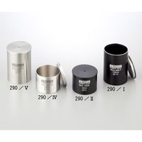 アズワン ピクノメーター(比重カップ) 1-3420-03 1個（直送品）