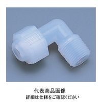 アラム メイルエルボ ME10ー3/8 1個 1-3537-07（直送品）