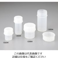 ユラボジャパン 標本瓶 30mL 130294 1本 1-3631-01（直送品）