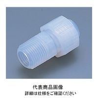 アラム メイルコネクター MC10ー3/8 1個 1-3536-07（直送品）