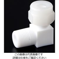 フロウエル メイル エルボ(フロウエル30シリーズ) R1/4 30-10ME4-C 1個 1-3826-08（直送品）