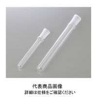 フロンケミカル 石英試験管 TS19/28 25mL 4516-04 1本 1-3786-04（直送品）