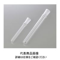 フロンケミカル 石英試験管 TS24/30 50mL 4516-06 1本 1-3786-06（直送品）
