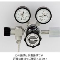 アズワン 圧力調整器（GSシリーズ） 1個 1-4011-12（直送品）