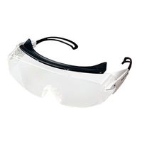理研オプテック レーザ保護めがね RSー80シリーズ 1-3805-01 1個（直送品）