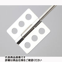 IKA 平型撹拌羽根 φ13×800mm R2311 1個 1-3731-17（直送品）