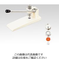 エス・ティ・ジャパン（S.T.Japan） 錠剤成型器 φ3mmダイセット付き 1式 1-5533-01（直送品）