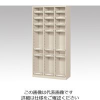 アズワン 長靴用トレーボックス 3列7段タイプ 1-7530-01 1台（直送品）