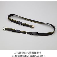 オーエッチ工業 棚ガード S 1-3858-01 1個（直送品）