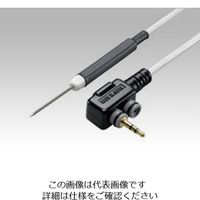 日置電機 データミニ(温度・温湿度モデル) ニードル型温度センサ 1m LR9631 1台(1個) 1-5840-45（直送品）